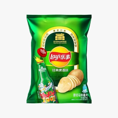 Patatas fritas sabor Cerveza 22/70g Lay’s