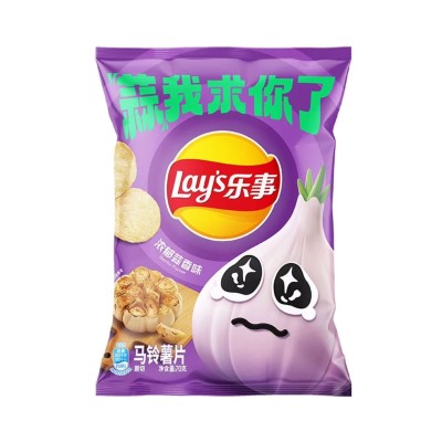 Patatas fritas sabor Ajo Intenso 22/70g Lay’s