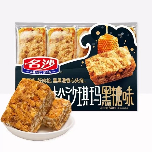 蜂蜜肉松沙琪玛（黑糖味）10/360g