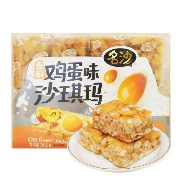 Pastel sabor Tarta Vasca 10/305g Shaqima