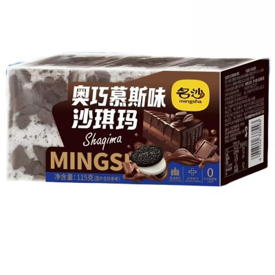 奥巧慕斯味沙琪玛 10/305g