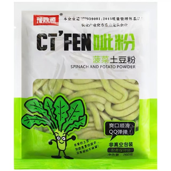 Fideos de Patata con Espinaca 40/260g Yudingyuan