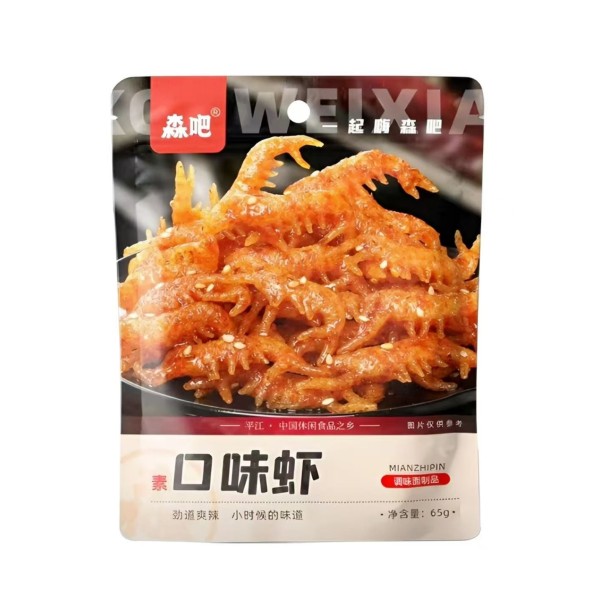 Snack Trigo sabor Picante 100/65g