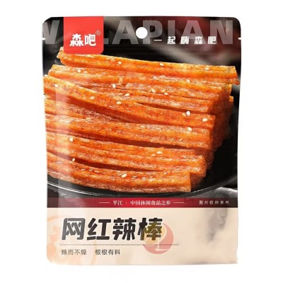 Snack Trigo sabor Picante 100/65g