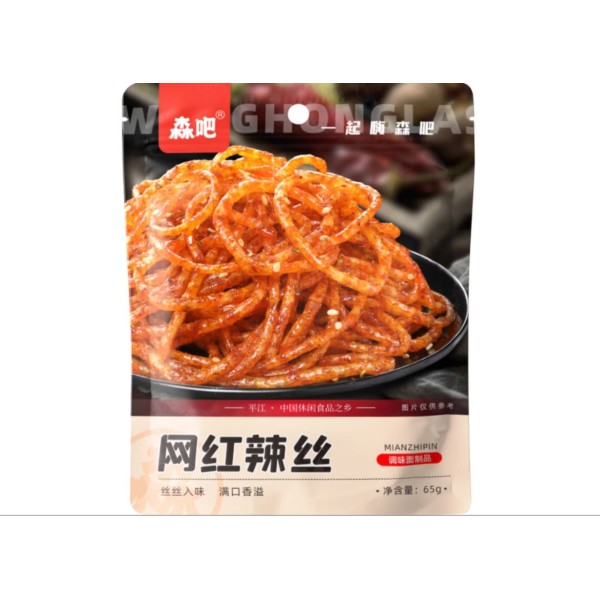 Snack Trigo sabor Picante 100/65g