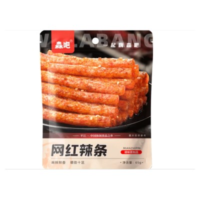 Snack Trigo sabor Picante 100/65g