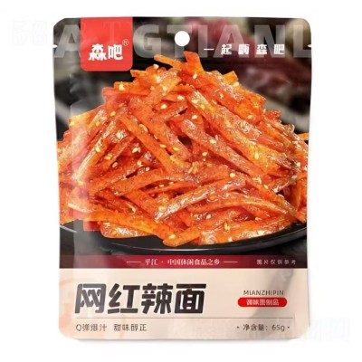Snack Trigo sabor Picante 100/65g