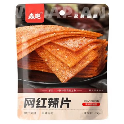 Snack Trigo sabor Picante 100/65g