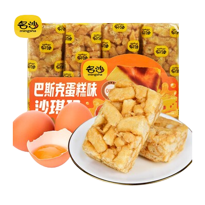 巴斯克蛋糕味沙琪玛 10/305g