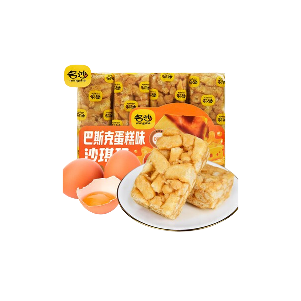 Pastel sabor Tarta Vasca 10/305g Shaqima