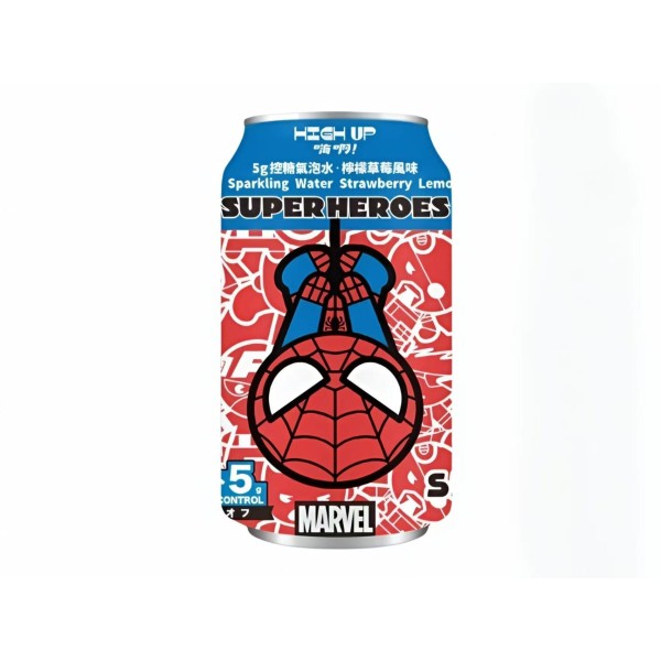 Ramune sabor Fresa y Limón bajo en azucar (Marvel) 24/330ml HIGH UP