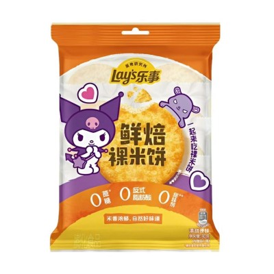 Galleta de Arroz Horneado (Kuromi) 16/80g Lay's