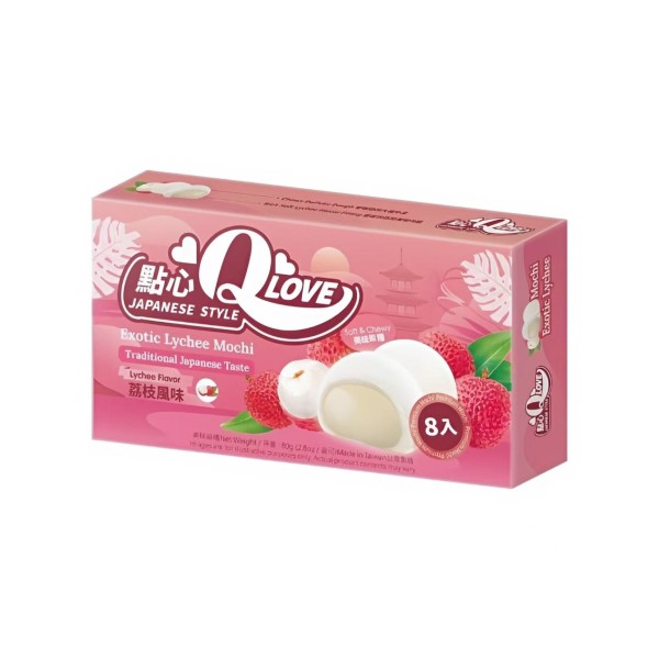 Mini mochi sabor Lichi (Exotico) 24/80g YUKI&LOVE -