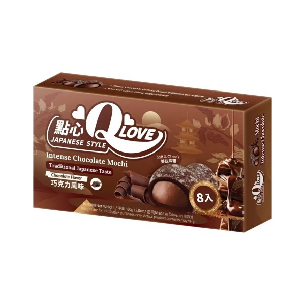 *Mini mochi sabor Chocolate (Intenso) 24/80g QLOVE