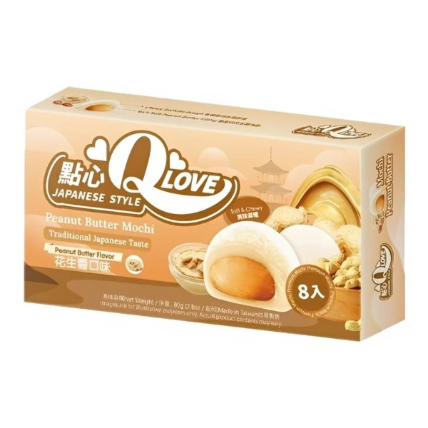 Mini mochi sabor Mantequilla de Cacahuete 24/80g YUKI&LOVE -