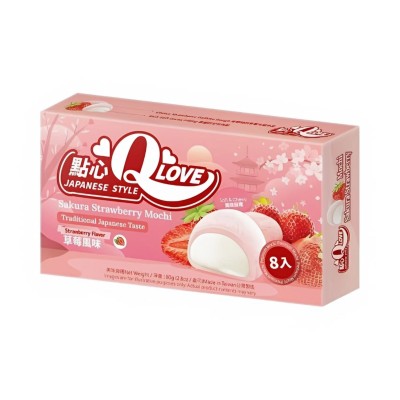 Mini mochi sabor Fresa y Sakura 24/80g QLOVE