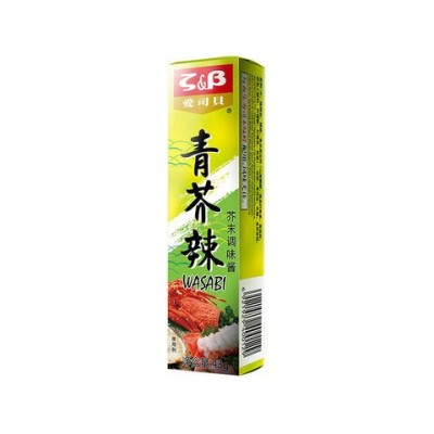 Pasta de Wasabi 10/43g KINGZEST
