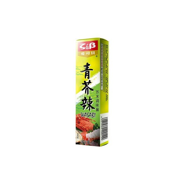Pasta de Wasabi 10/43g KINGZEST