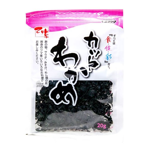 Wakame Fueru (Triturada) 10/20g OTOMEGUSA