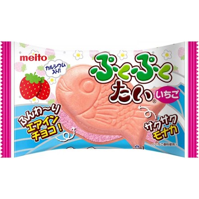 Galleta sabor Fresa (Puku Puku) 10/12/16.5g MEITO
