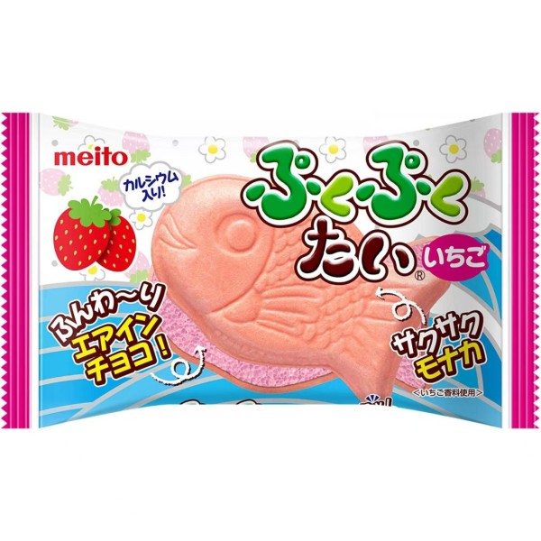 Galleta sabor Fresa (Puku Puku) 10/12/16.5g MEITO