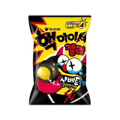 Gominola acida sabor Calamansi 10/72g ORION