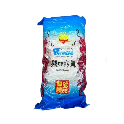 Fideos de arroz Longkow Vermicelli (Porciones de 50g) 20/500g GOLDEN LION