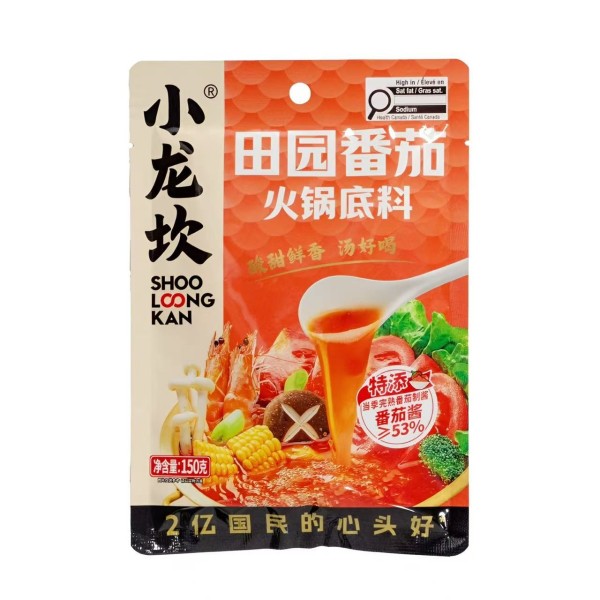 Base de Tomate para Hotpot 50/150g SHOO LOONG KAN