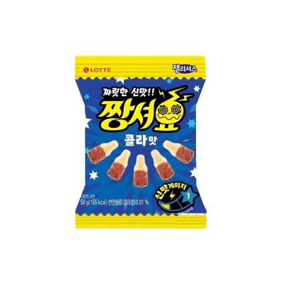 Gominola acida Jellycious sabor Cola 12/50g LOTTE