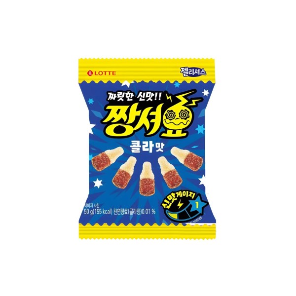 Gominola Jellycious sabor Cola 12/50g LOTTE