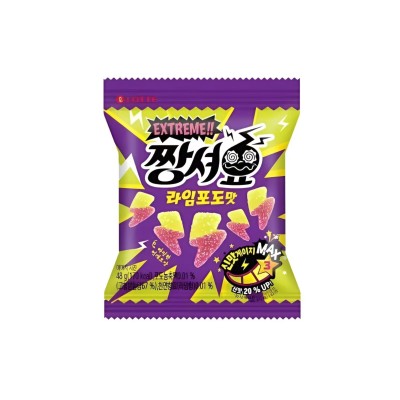 Gominola acida Jellycious sabor Limón y Uva  12/48g LOTTE