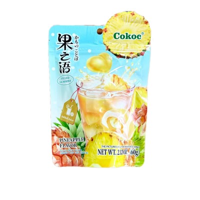 Gominola rellena sabor Piña 50/60g COKOC