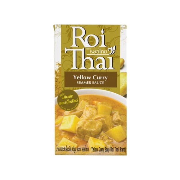 Salsa de Curry Amarillo 12/250ml ROÍ THAI