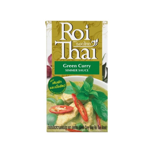 Salsa de Curry Verde 12/250ml ROÍ THAI
