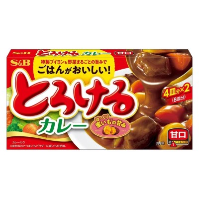 Pastilla de Curry Picante Suave 10/6/144g S&B