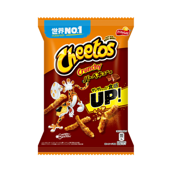 Cheetos sabor BBQ 12/70g FRITO LAY