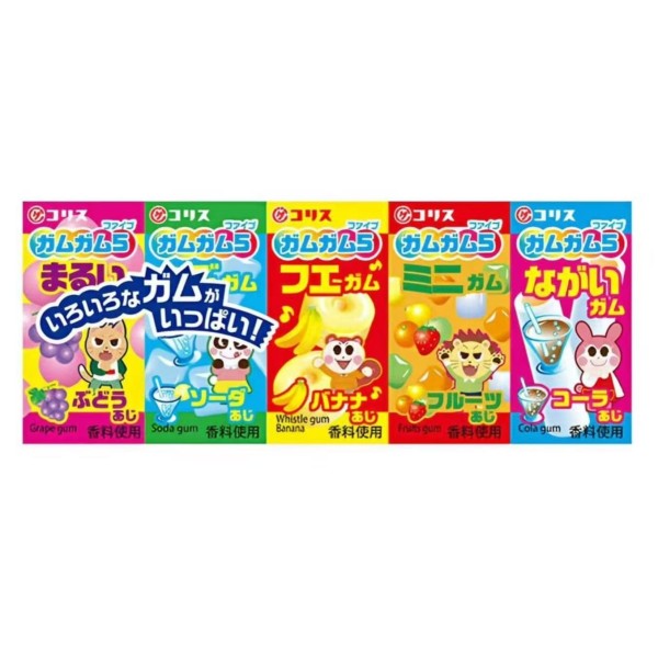 Chicle sabor variado vol.5  10/20/37g CORIS