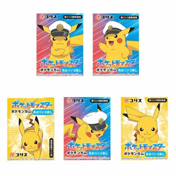 Chicle sabor Manzana (Pokemon) 60/33/6g CORIS