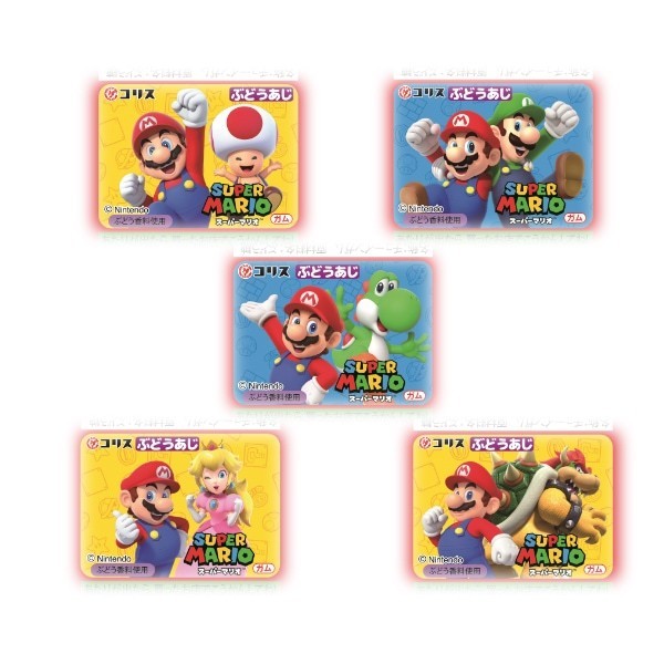 Chicle sabor Uva (Super Mario) 60/33/6g CORIS