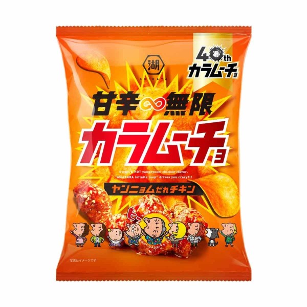 KOIKEYA 12/55g 日本甜辣味薯片