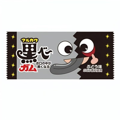 Chicle Ácido Black Korube 50/24/4.5g MARUKAWA