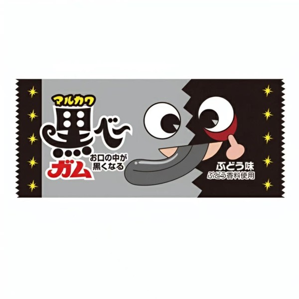 Chicle Ácido Black Korube 50/24/4.5g MARUKAWA