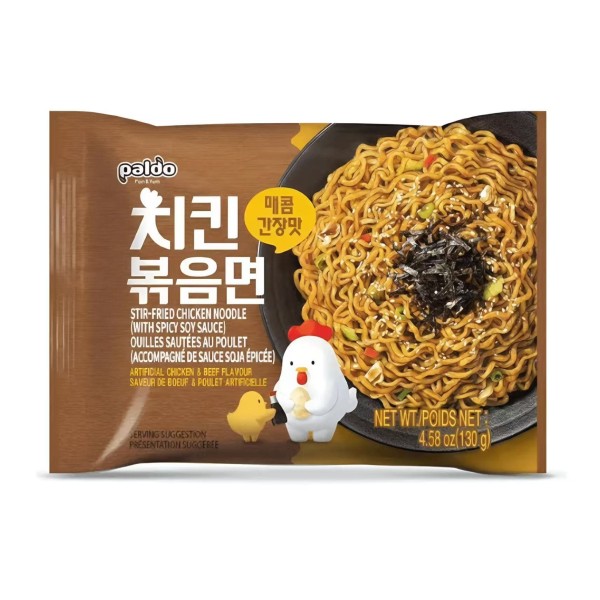 Fideos inst. sabor Pollo Stir-Fried 16/130g PALDO