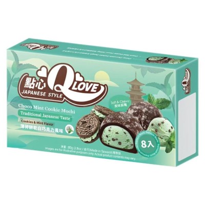 Mini mochi sabor Galleta de Choco Menta (Premium) 24/80g QLOVE
