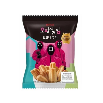 Galleta Danlgona Squid Game 16/120g NETFLIX