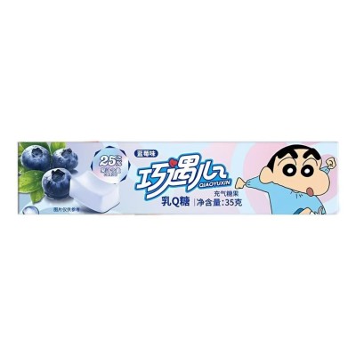 Caramelo masticable sabor Arandano (Shin Chan)12/10/35g/QIAOYUXIN