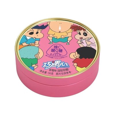 Gominola acida con vitamina C (Shin Chan) 8/8/56g QIAOYUXIN