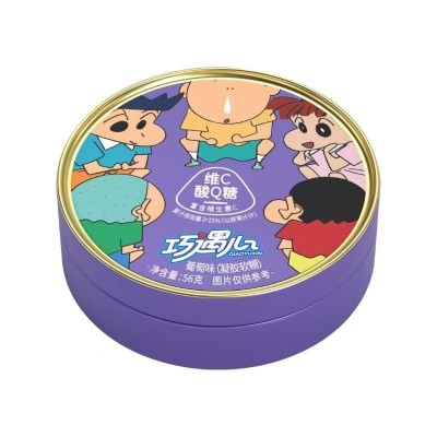 Gominola acida con vitamina C (Shin Chan) 8/8/56g QIAOYUXIN