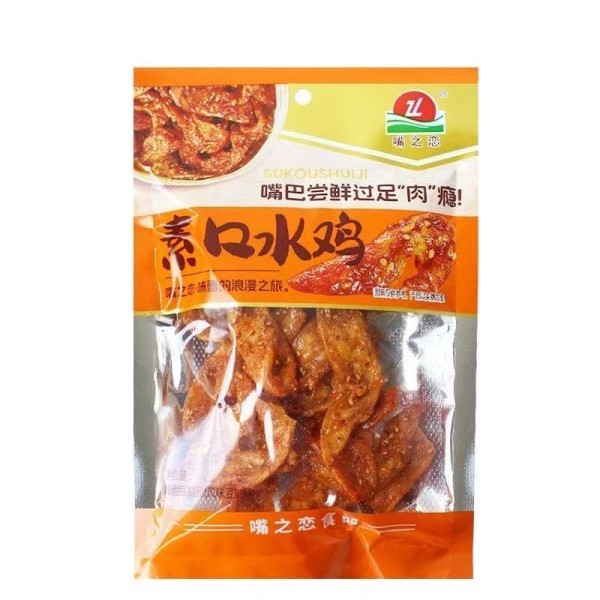 Snack de soja picante 100/65g ZZL