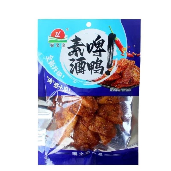 Snack de soja sabor Cerveza 100/65g ZZL